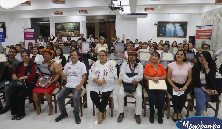 WhatsApp Image 2023-12-18 at 12.08.56 PM (1)