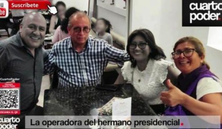 WhatsApp Image 2024-01-16 at 1.41.50 PM (1)